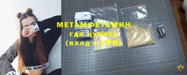 spice Богданович