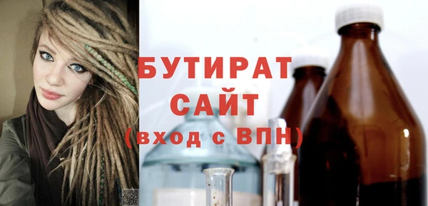 spice Богданович