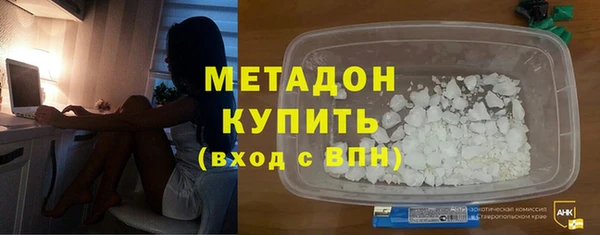 наркотики Богородицк