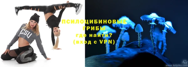 кокаин Костерёво