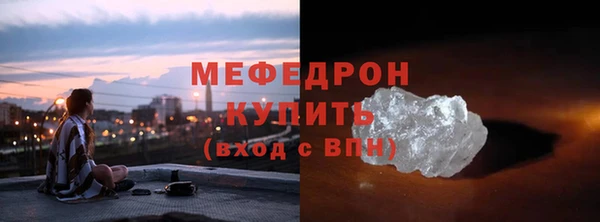 наркотики Богородицк