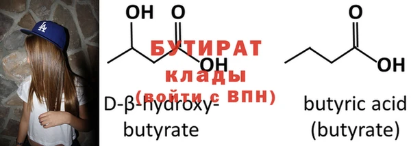 spice Богданович