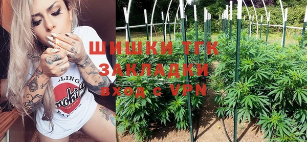 наркотики Богородицк