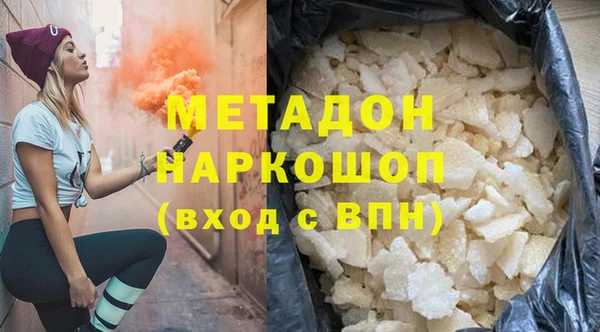 бошки Корсаков