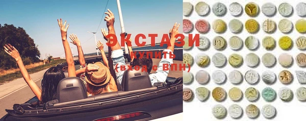 каннабис Богородск
