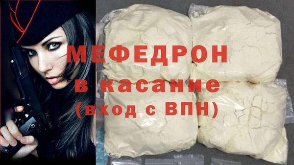 spice Богданович