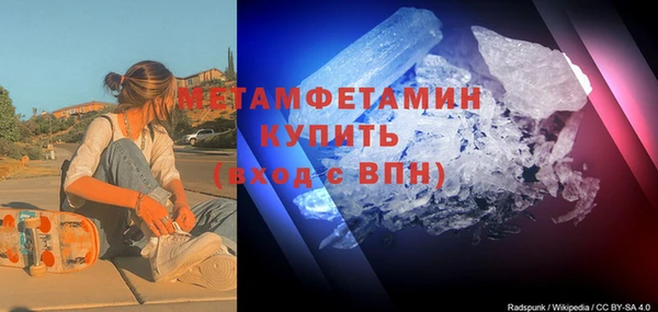 каннабис Богородск