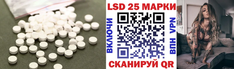 Купить  Ступино  ЛСД экстази ecstasy 