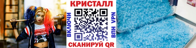 Купить  Ступино  МЕТАМФЕТАМИН витя 